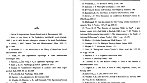 کتاب روانشناسی اجتماعی اتو کلاینبرگ دانلود PDF