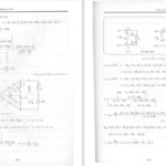 کتاب نظریه اساسی مدارها و شبکه ها چارلز دسور جلد اول دانلود PDF